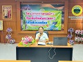 โครงการอาสาสมัครท้องถิ่นรักษ์โลก (อถล.) ใส่ใจสิ่งแวดล้อม ประจำปี 2568 (กิจกรรมที่ 1)...