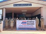 องค์การบริหารส่วนตำบลน้ำชุน รวมพลังต่อต้านการทุจริต เพื่อส่งเสริมการบริหารราชการที่ดีของหน...
