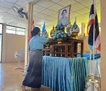 พิธีเจริญพระพุทธมนต์และเจริญจิตตภาวนาเพื่อถวายเป็นพระราชกุศลเนื่องในโอกาสวันเฉลิมพระชนมพรร...
